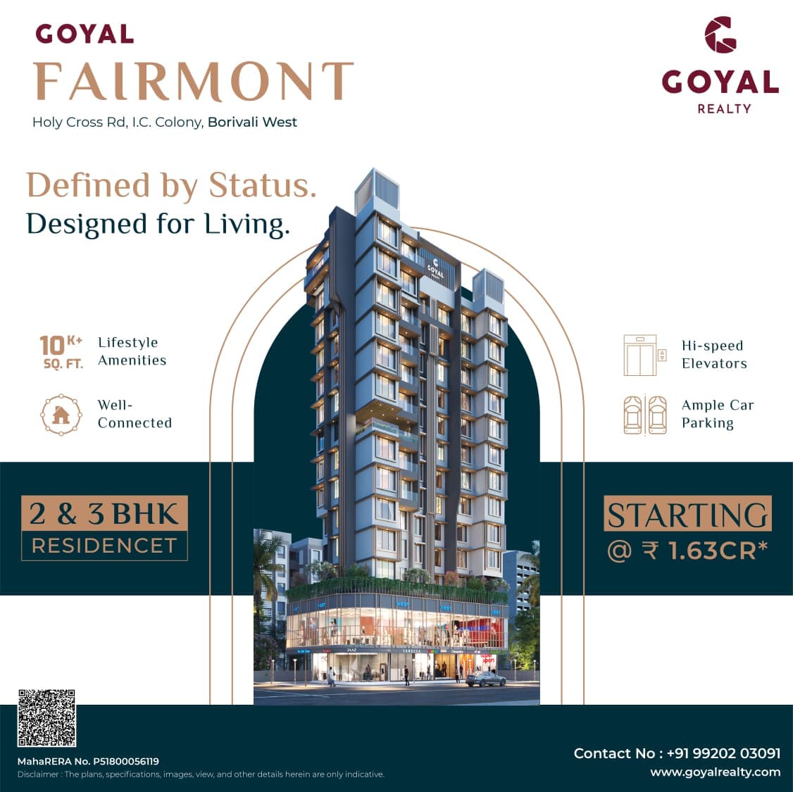 Goyal Fairmont